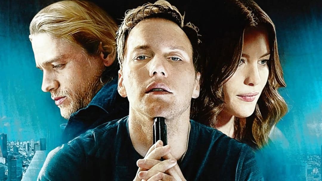 Ціна пристрасті backdrop 4