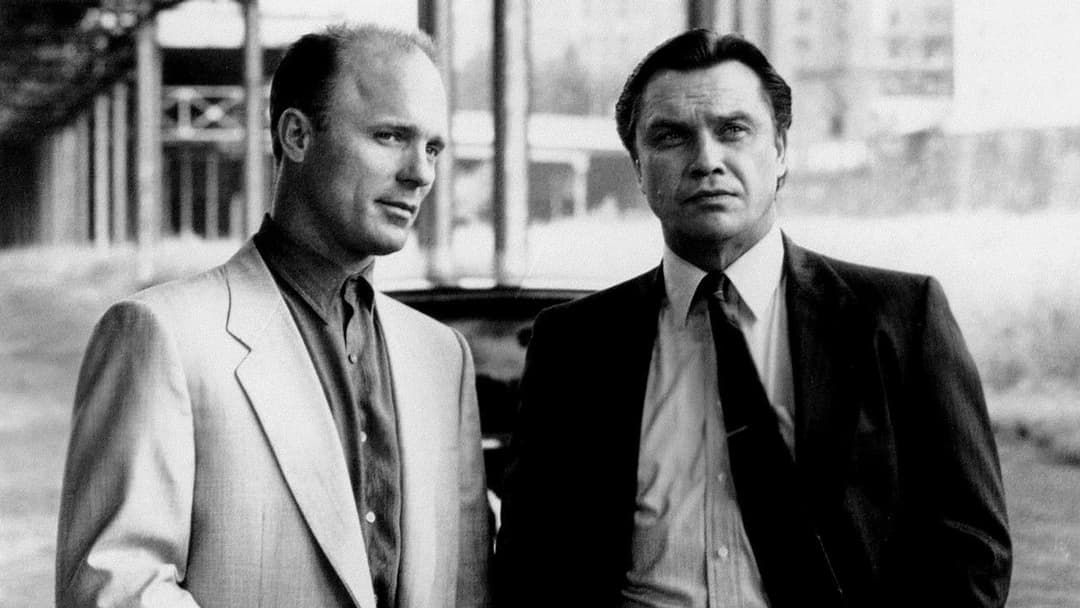 Стан несамовитості backdrop 14