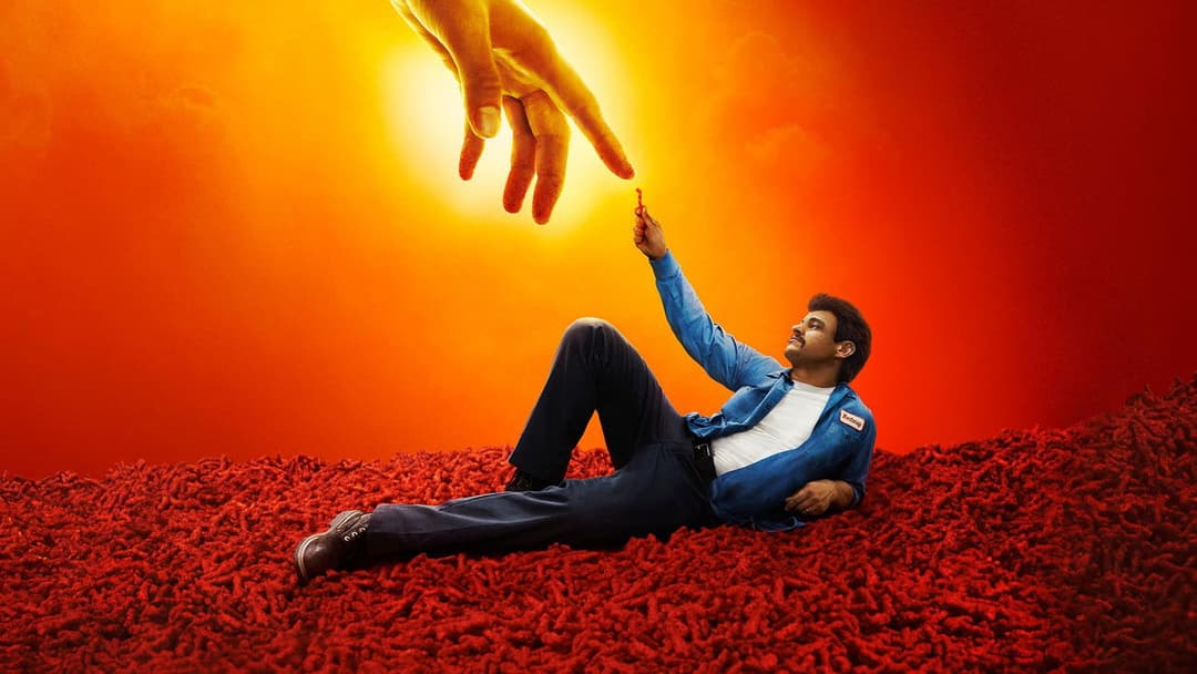 Flamin' Hot backdrop 7