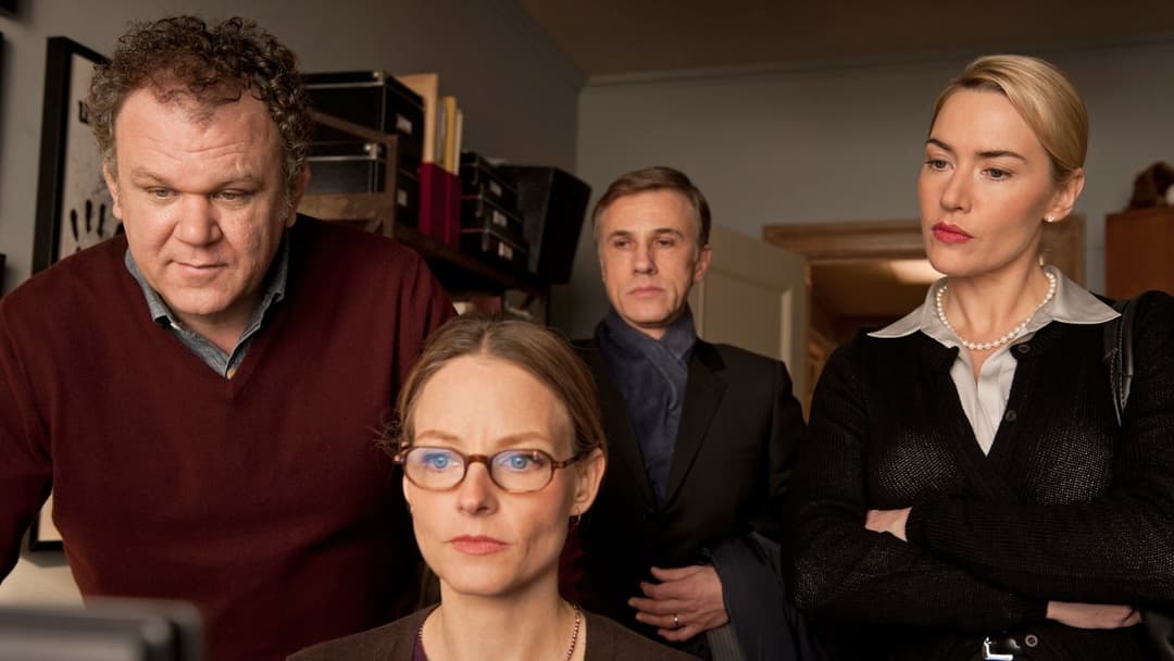 Різанина backdrop 4