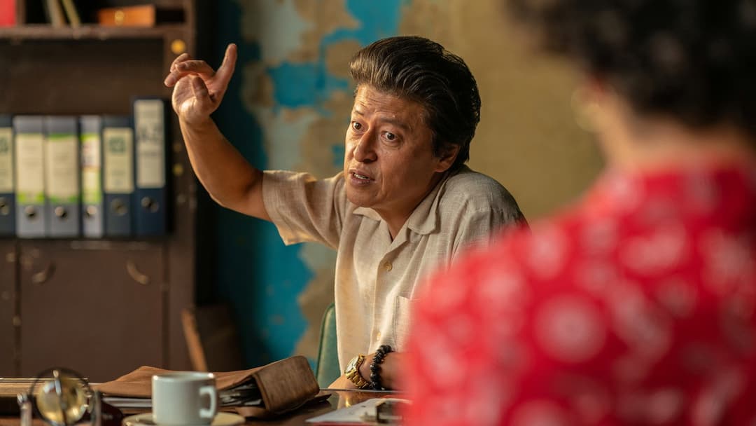 Bogotá: City of the Lost backdrop 14