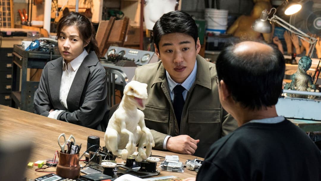 해치지않아 backdrop 15