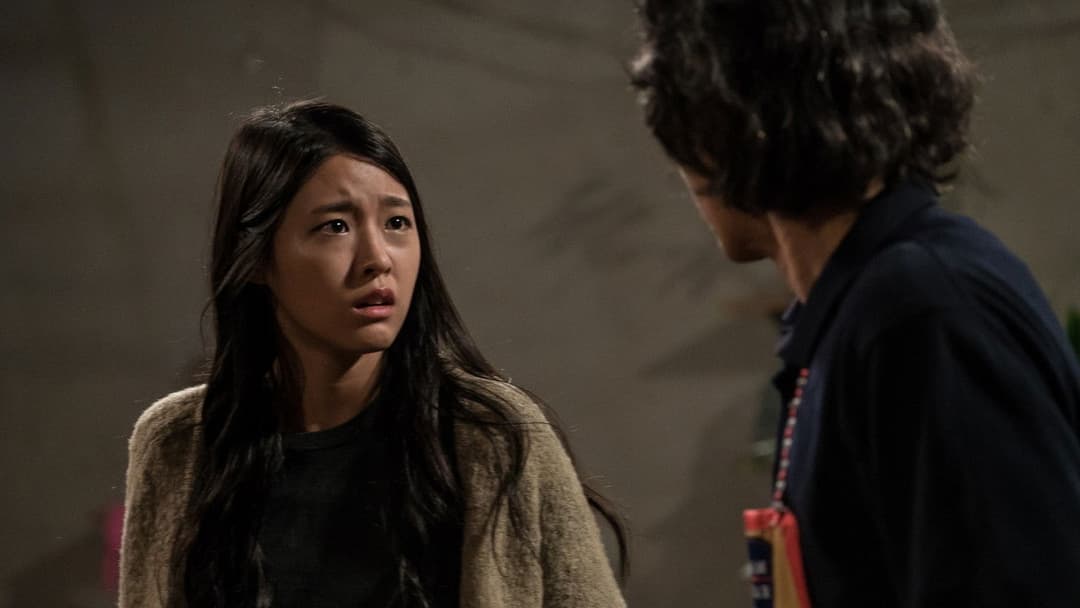 Щоденник зі спогадами вбивці backdrop 15