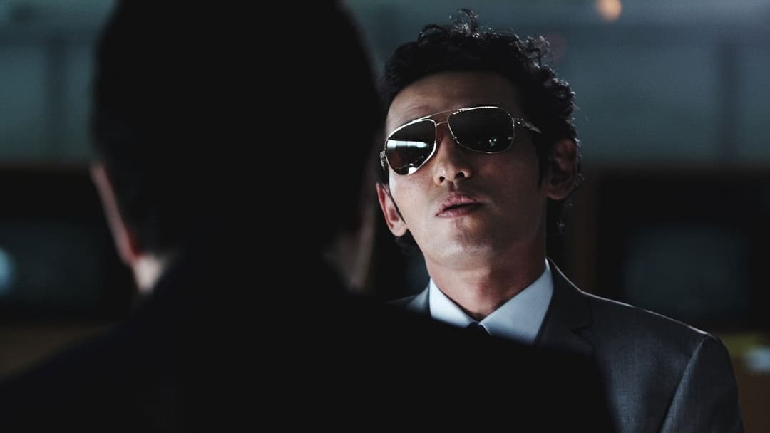 신세계 backdrop 3