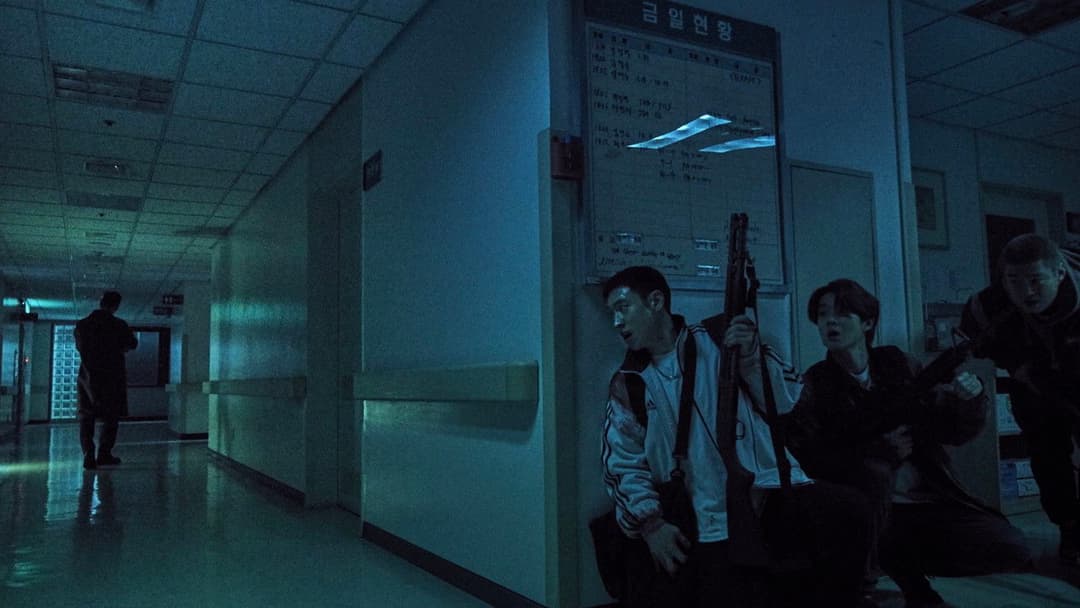 Час полювання backdrop 5