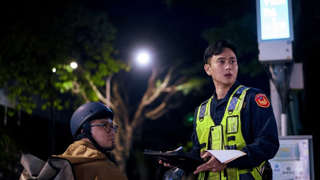 Marry My Dead Body backdrop 12