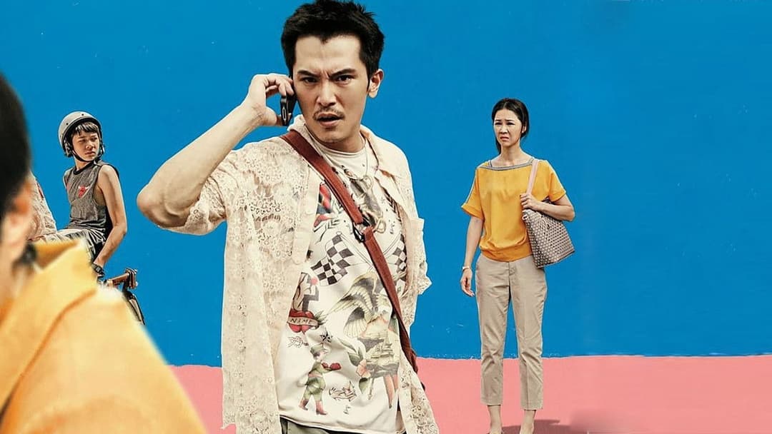 Любий колишній backdrop 1