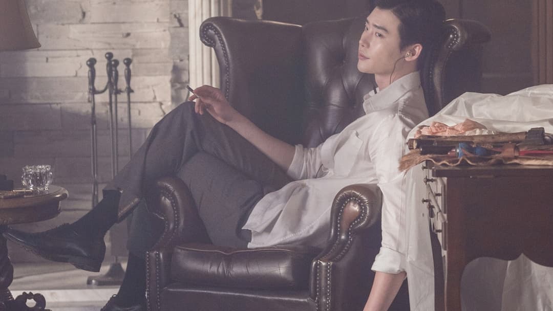 브이아이피 backdrop 14