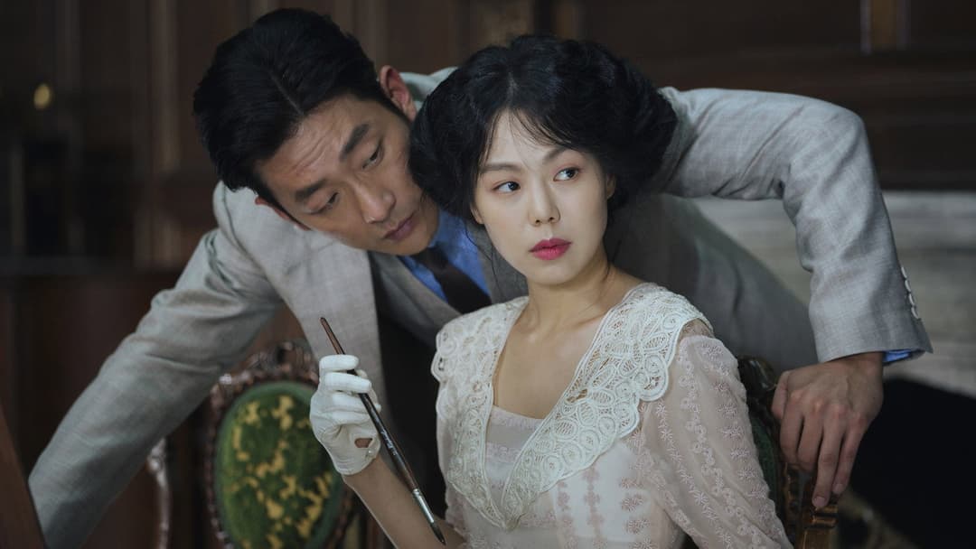The Handmaiden backdrop 14