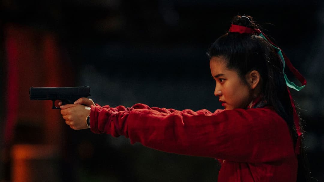 Прибульці backdrop 4