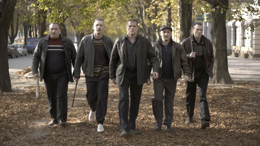 Носоріг backdrop 4