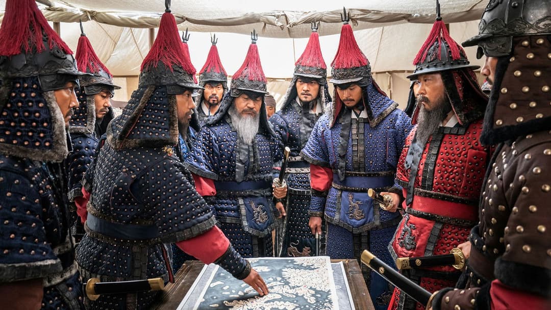 Хансан: Повстання дракона backdrop 11