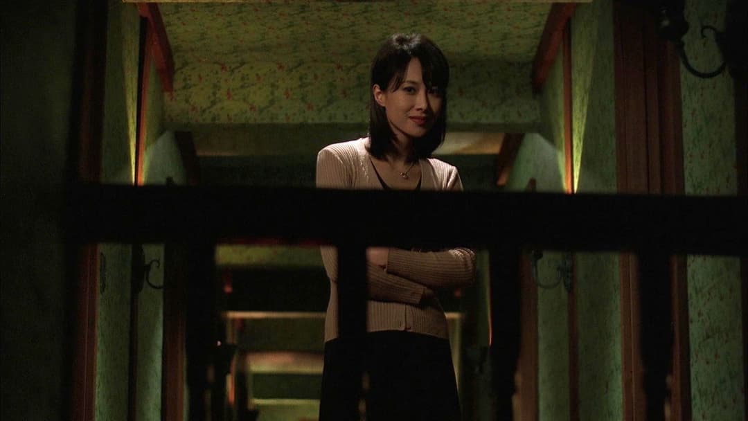 조용한 가족 backdrop 5