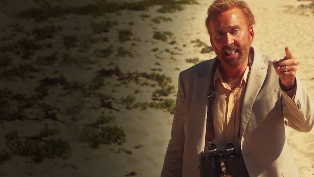 Серфер backdrop 5