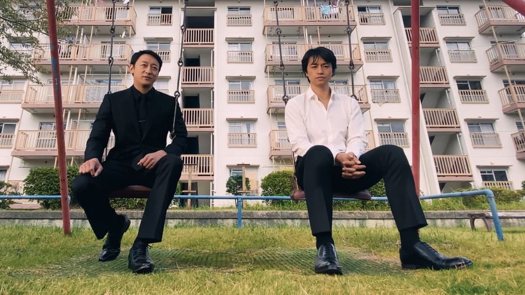 Shin Urotoraman backdrop 10