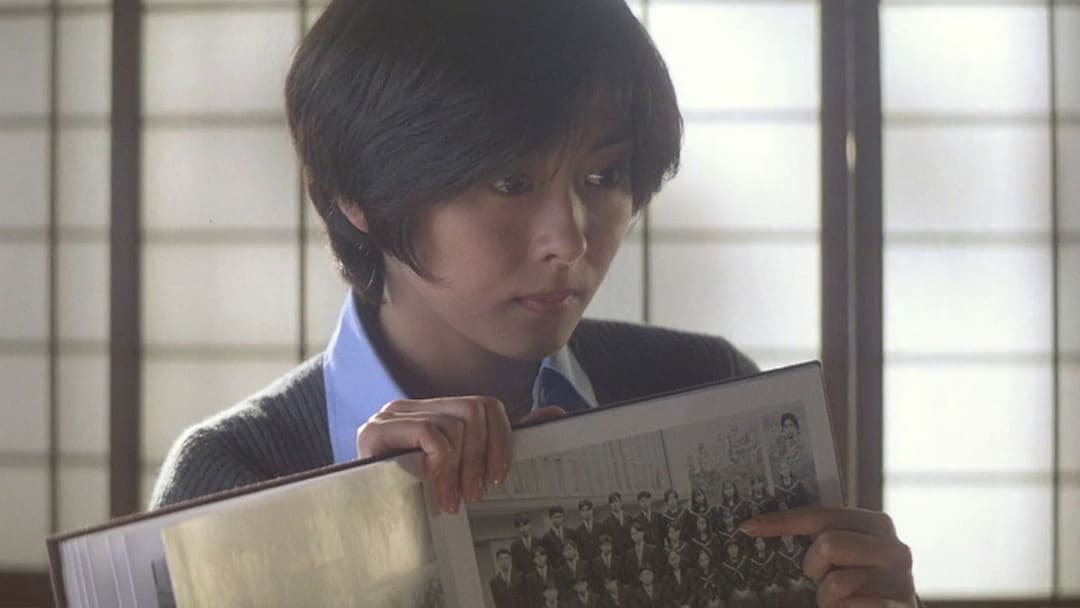 ラブレター backdrop 8