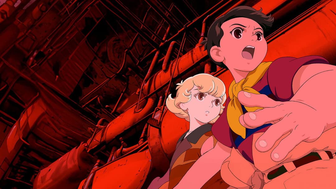 Метрополіс backdrop 11