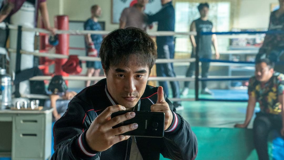 The Ultimate Duo backdrop 2