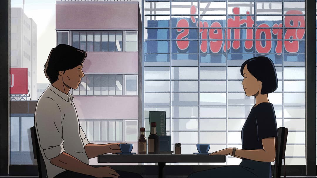 Вершина богів backdrop 12