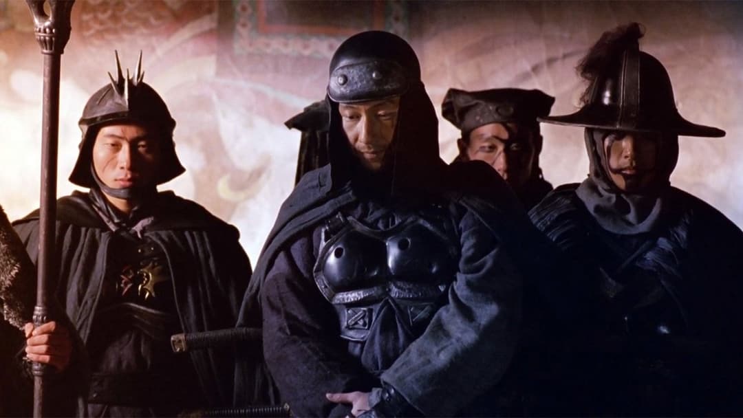 Die sieben Schwerter backdrop 3