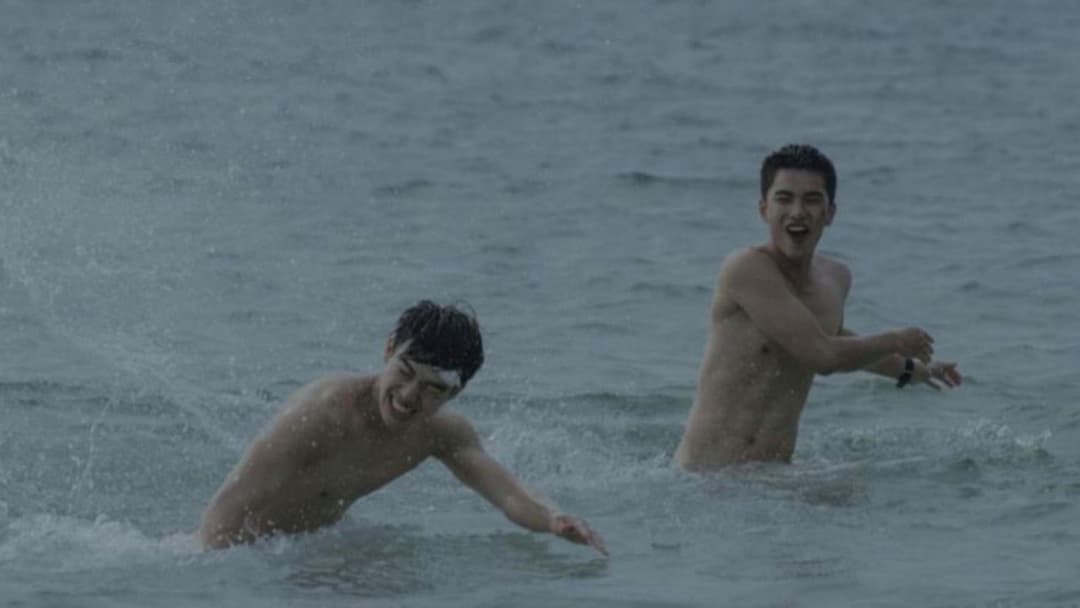 刻在你心底的名字 backdrop 20