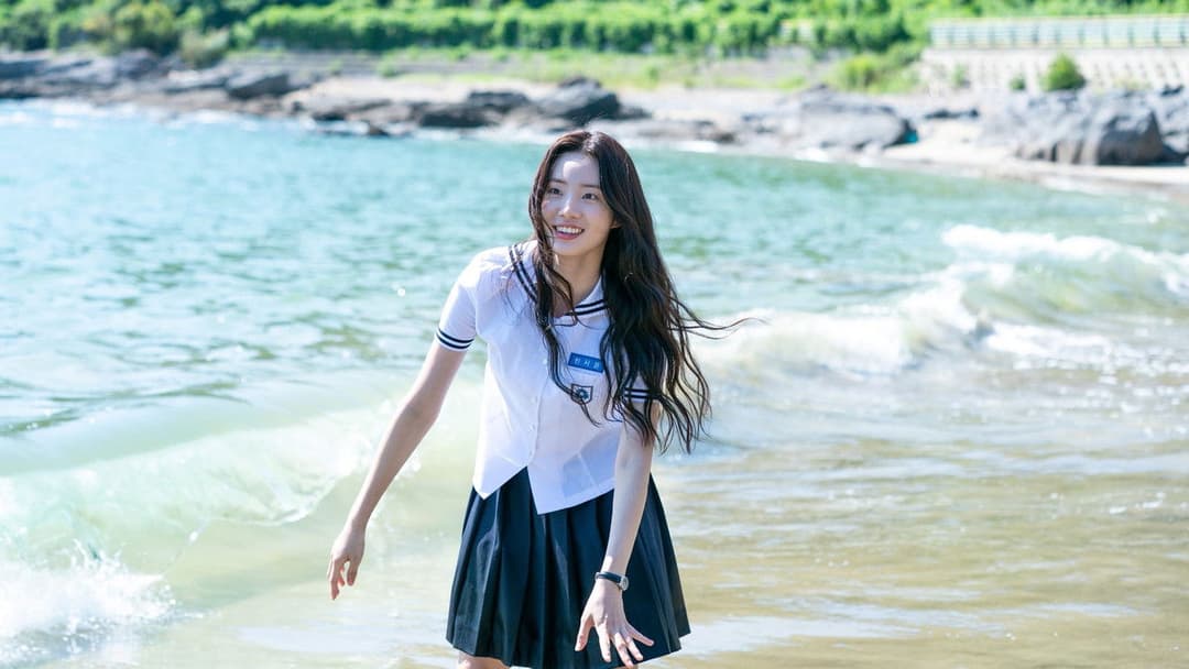 Навіть якщо це кохання зникне вночі backdrop 12