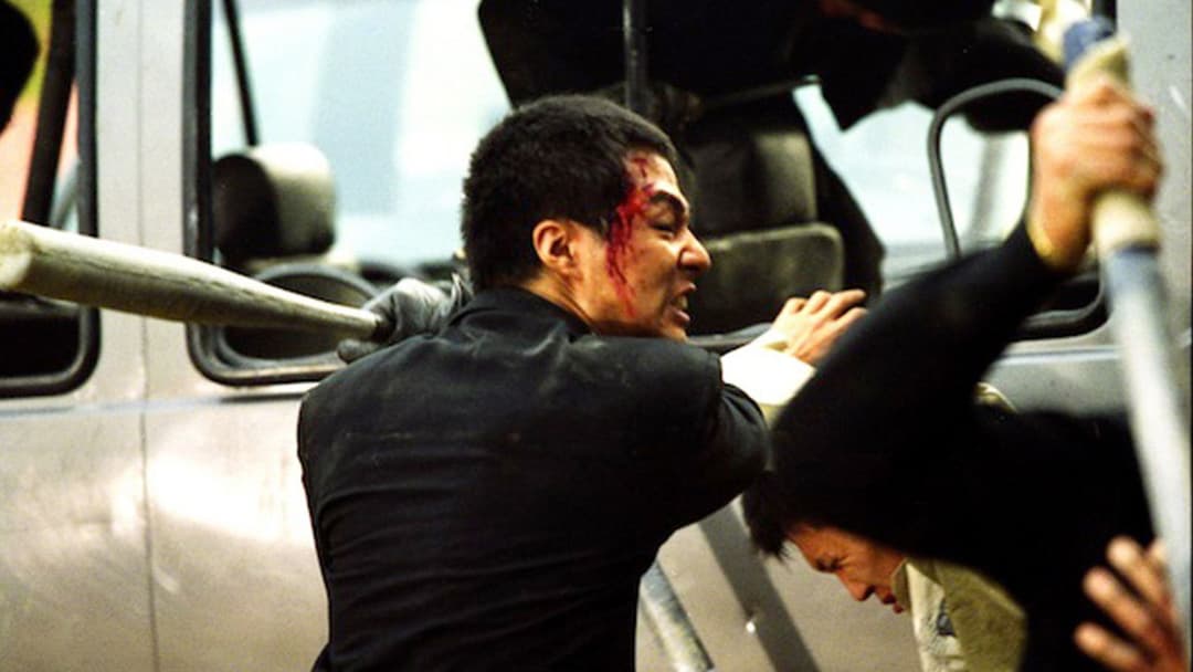 Straßen der Gewalt backdrop 2