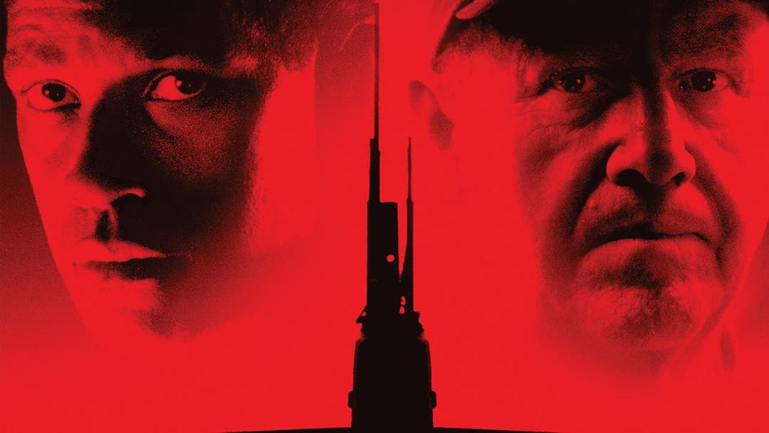 Багряний приплив backdrop 5