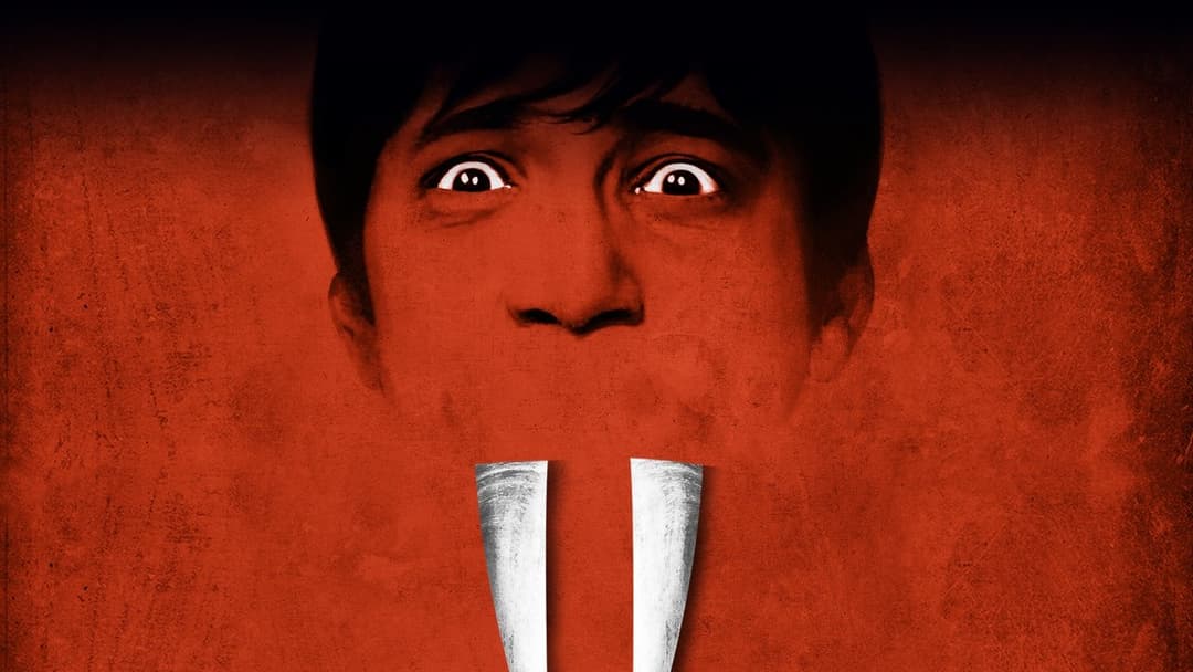 Бивень backdrop 6