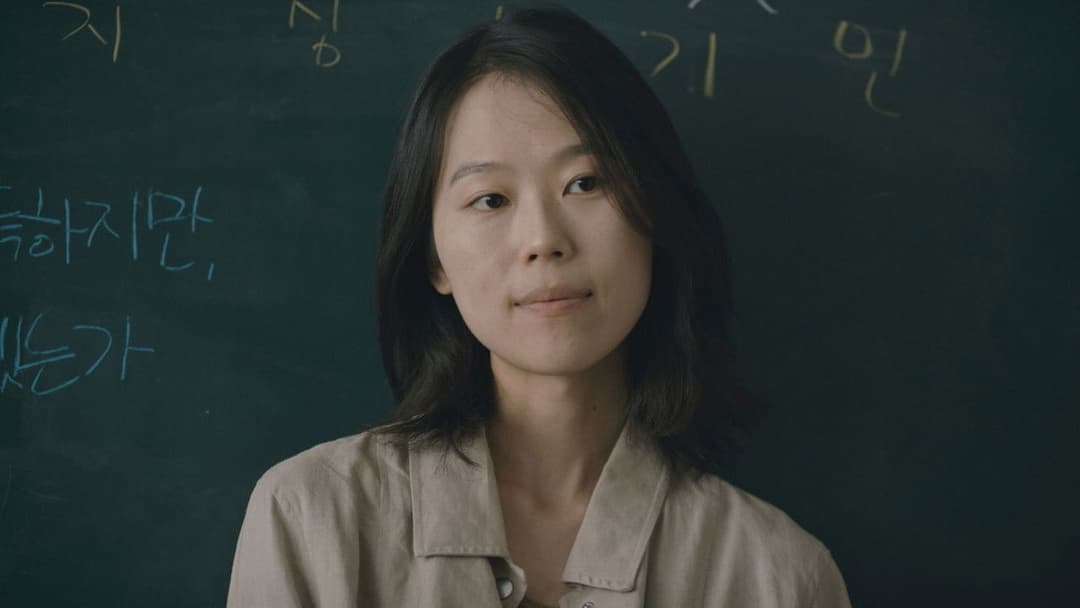 Будинок колібрі backdrop 16