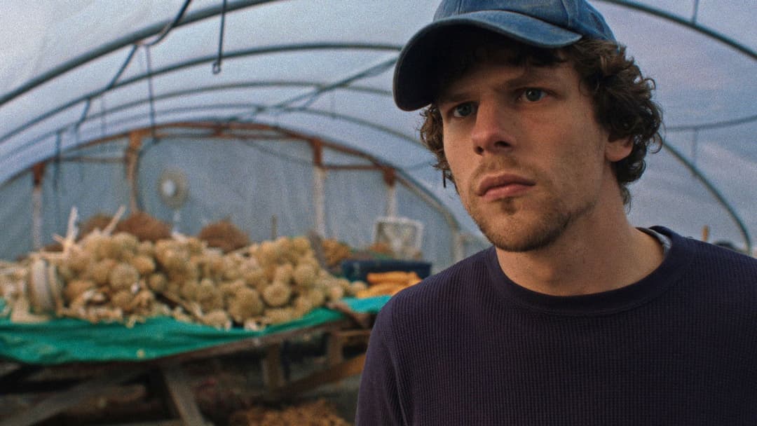 Нічні рухи backdrop 6