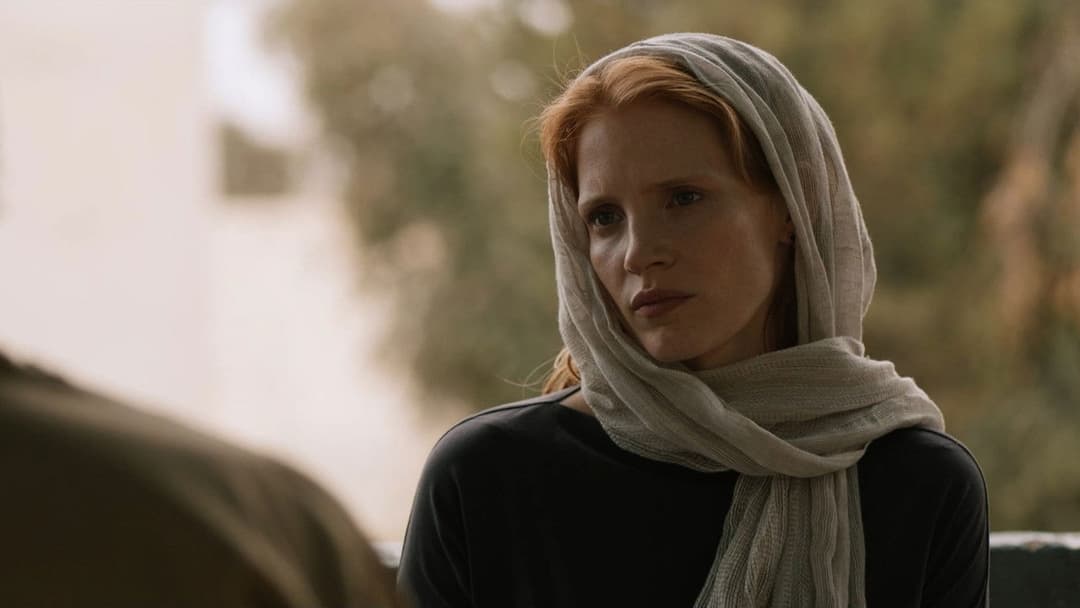 Тридцять хвилин по опівночі backdrop 11