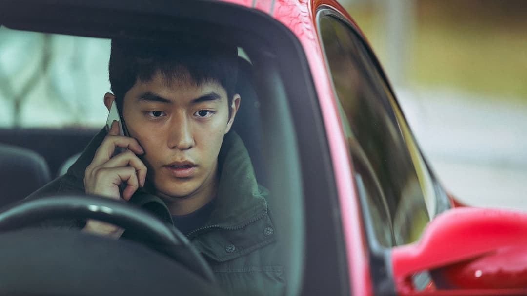 Пам’ятати backdrop 18