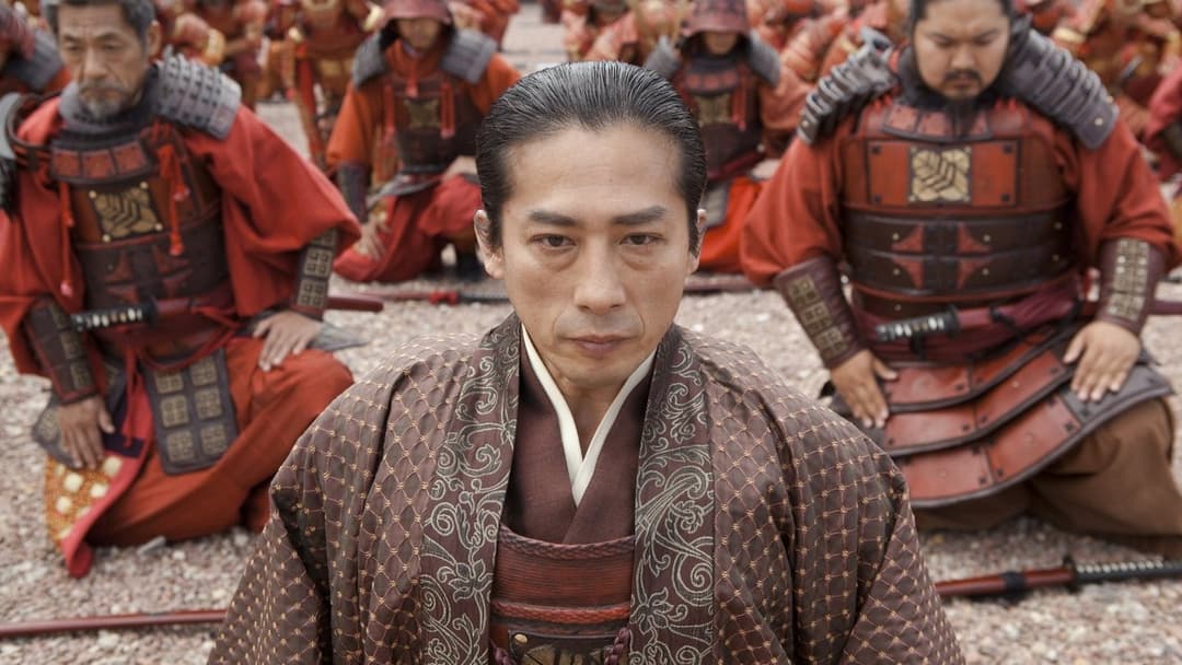 47 Ronin backdrop 10