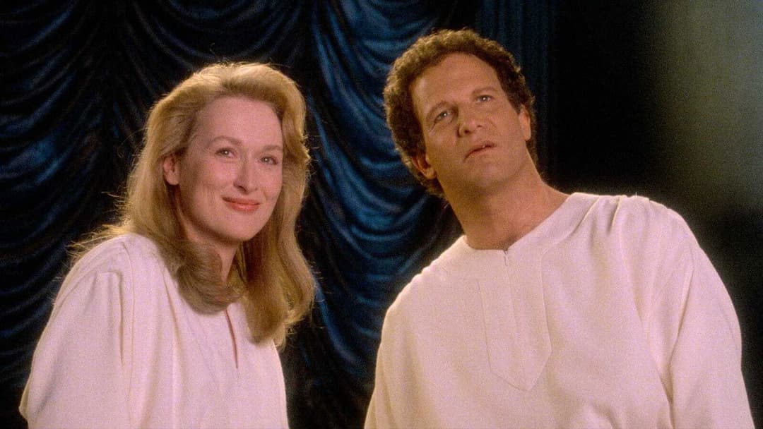 Заради іншого життя backdrop 6