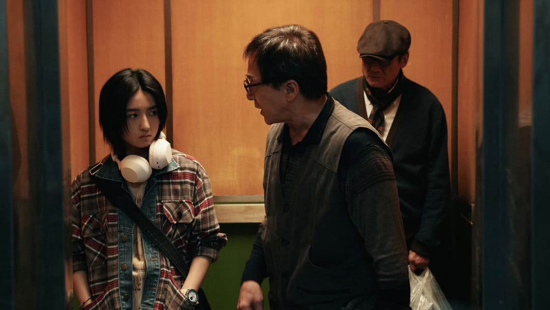 Край тіні backdrop 8