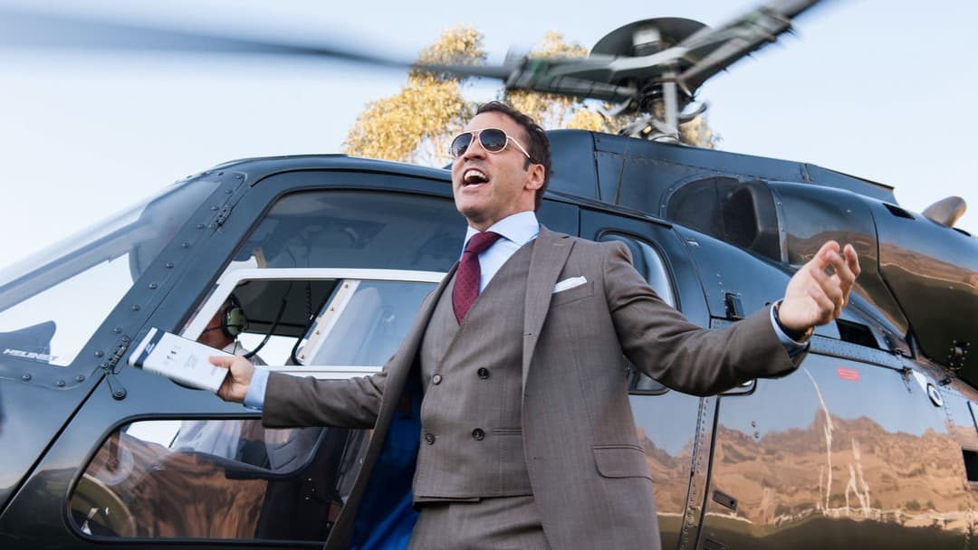 Антураж backdrop 9