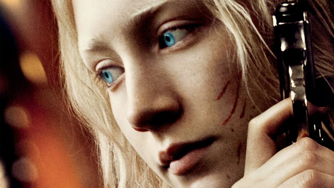 Ханна backdrop 20