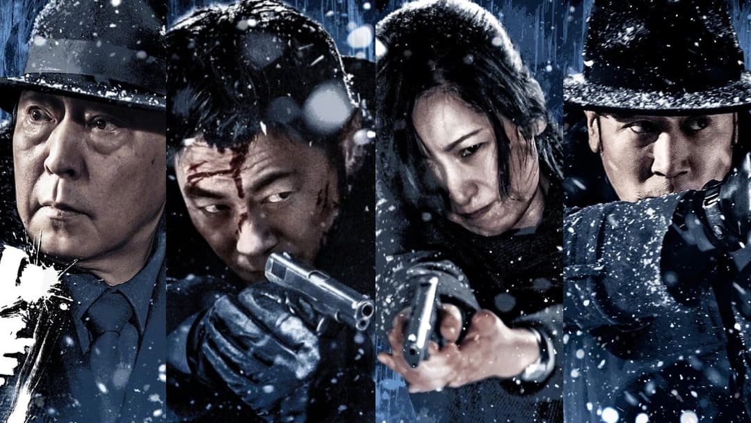 Cliff Walkers backdrop 6