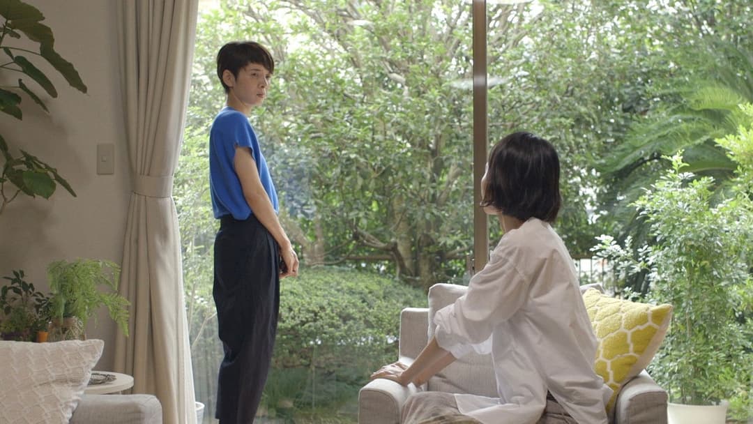 Das Glücksrad backdrop 13