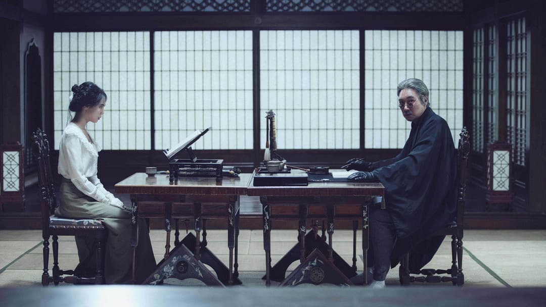 The Handmaiden backdrop 15