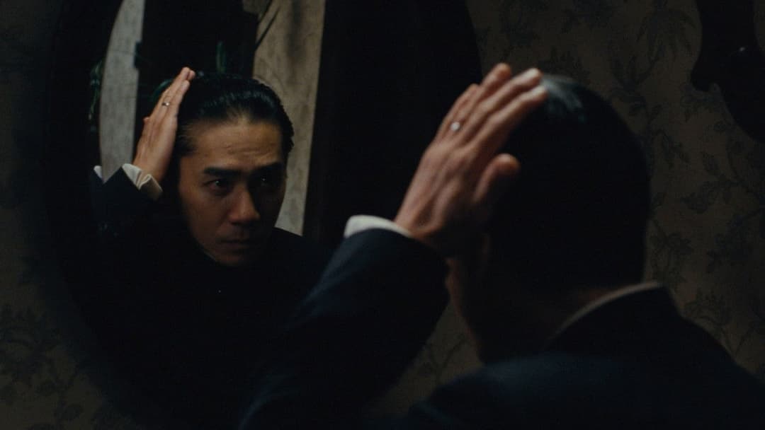 Gefahr und Begierde backdrop 16