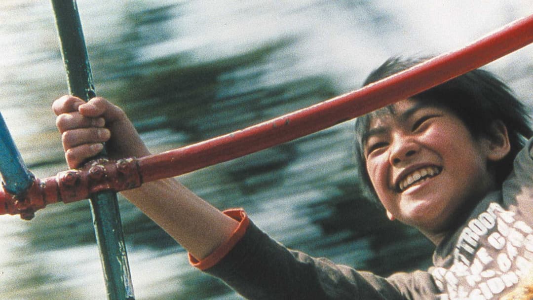 Nobody Knows backdrop 3