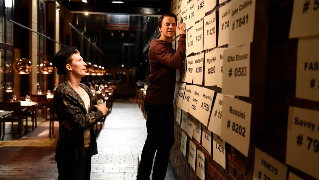 Побачення наосліп backdrop 2