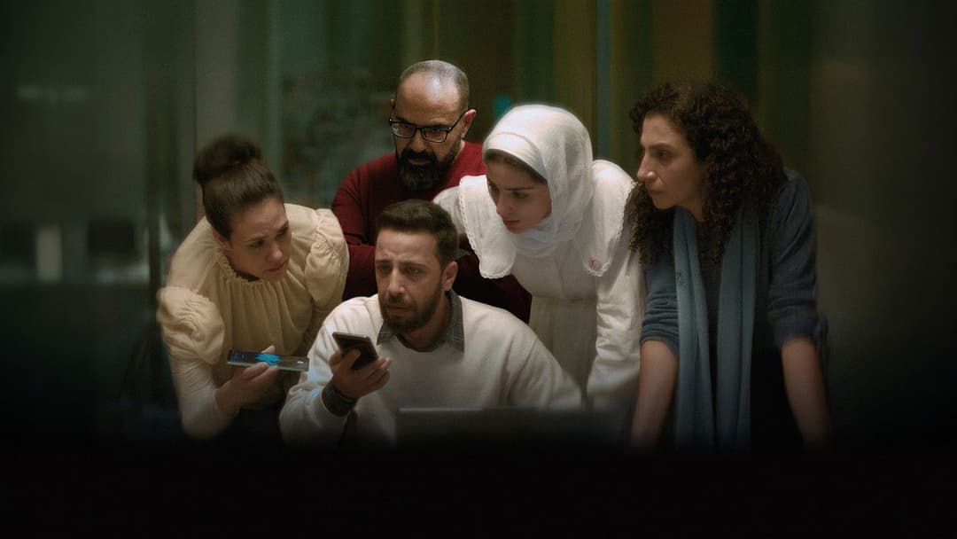 Die Stimme von Hind Rajab backdrop 4