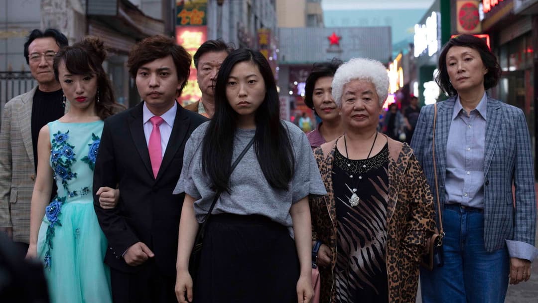 The Farewell backdrop 8