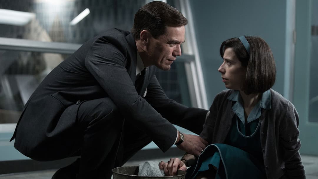 Форма води backdrop 16