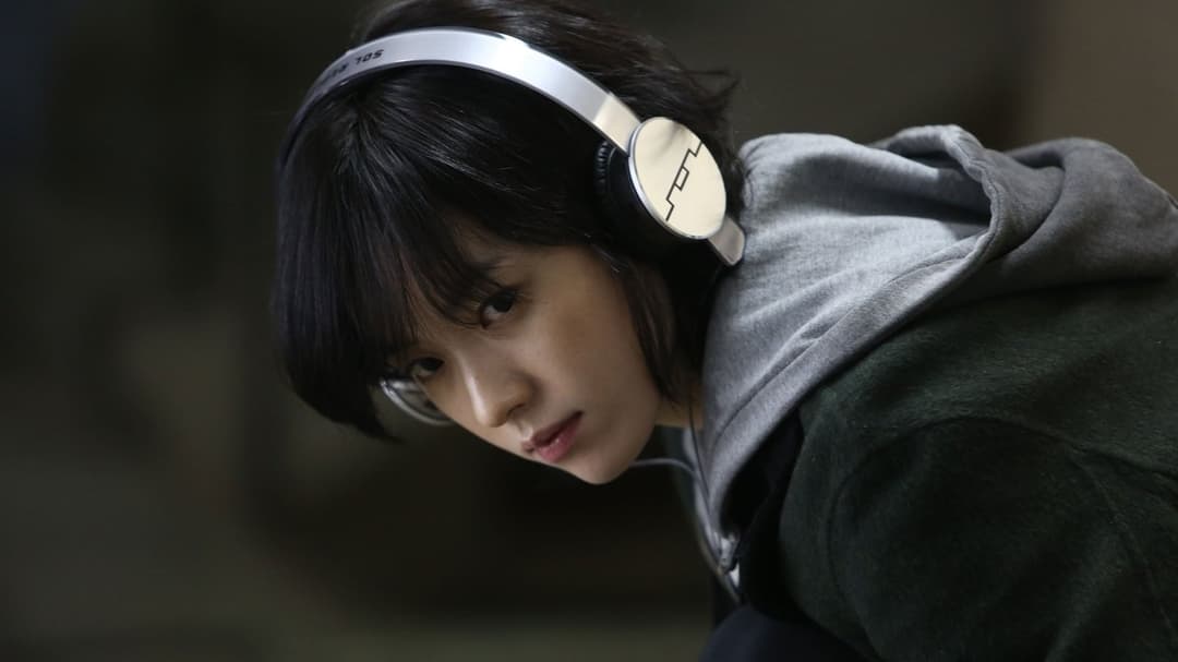 감시자들 backdrop 6