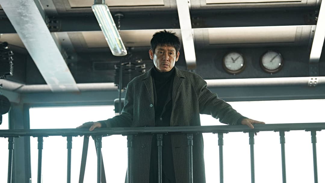 Good News backdrop 8