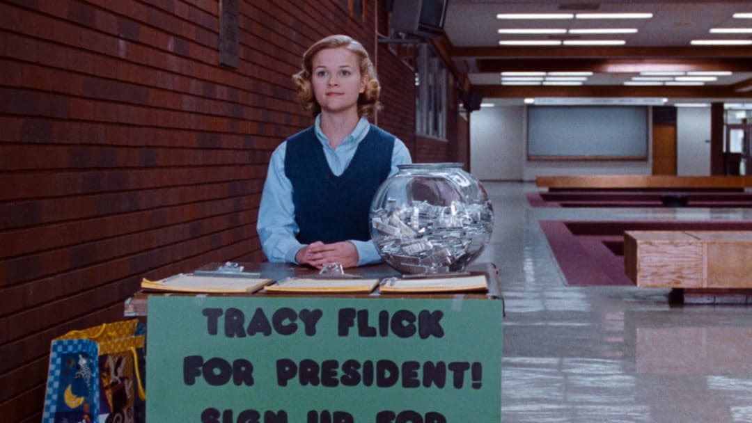 Вискочка backdrop 5